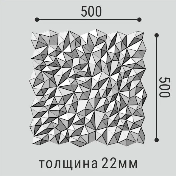 sp15_2