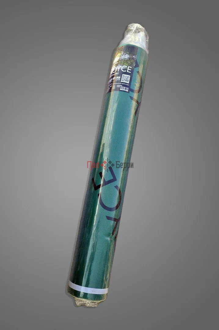 ixpe green RIG2