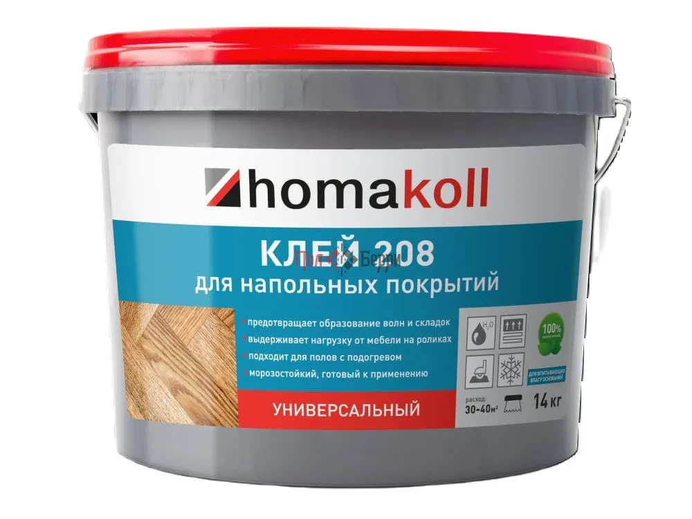 homakoll-208