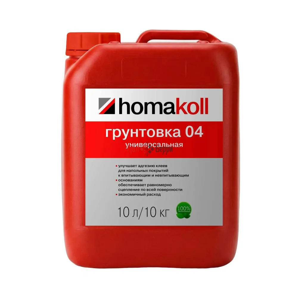 грунтовка 04
