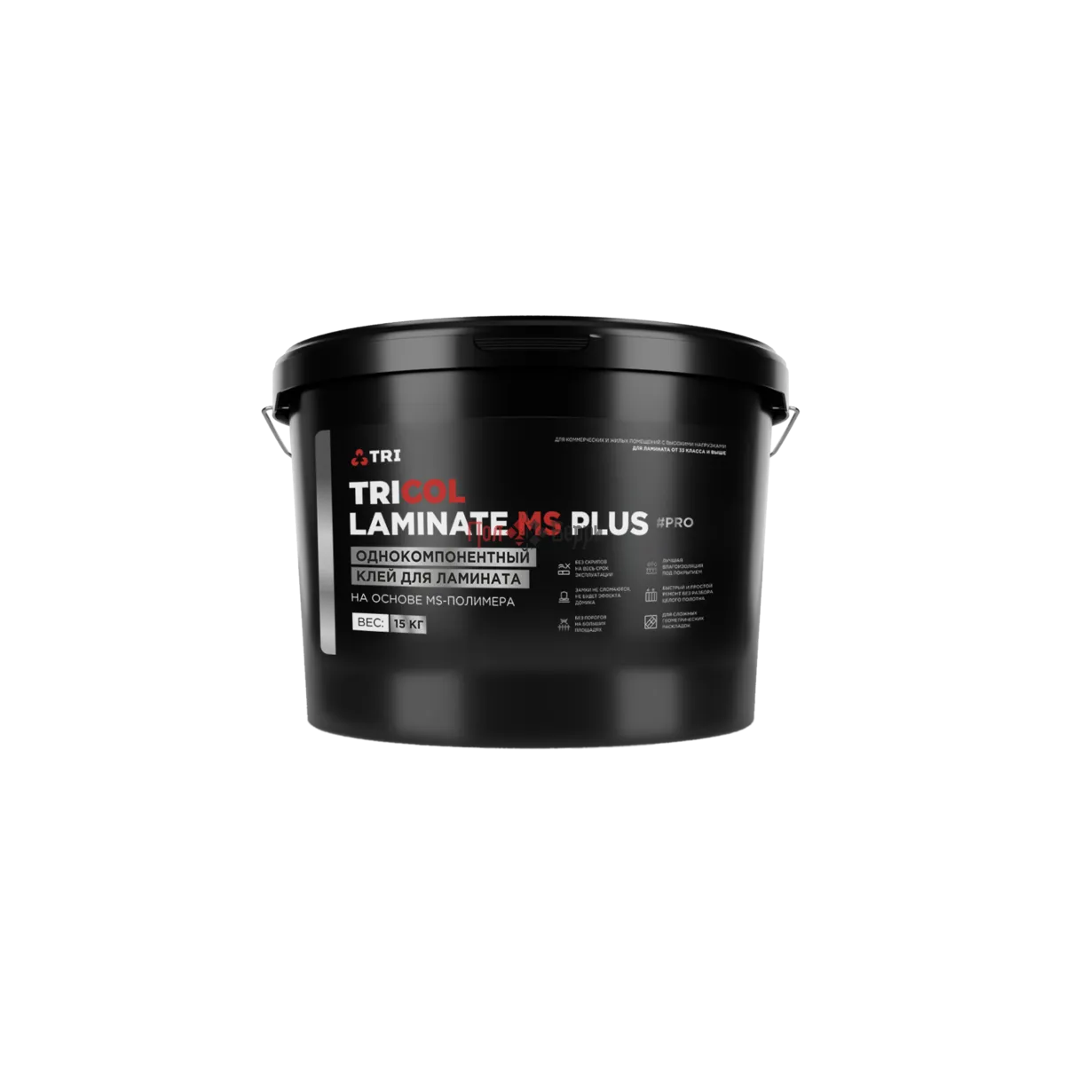tricol-laminate-ms-plus-mockup