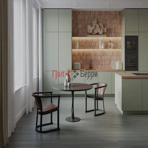 EL1050 EL1050 Kitchenfrontal