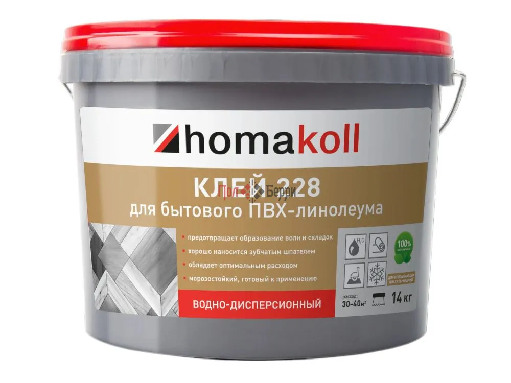 homakoll-228