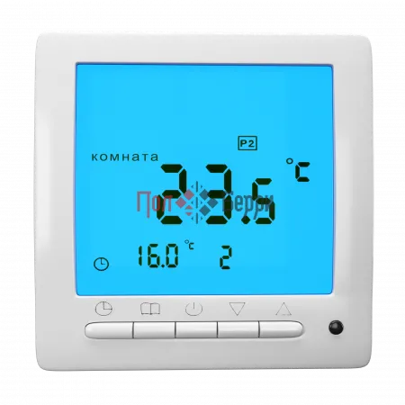 09 h programm