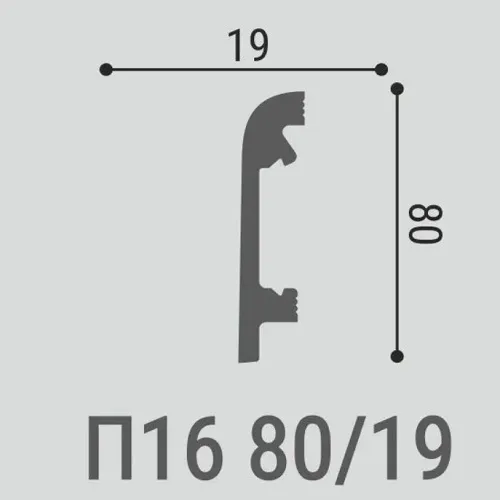 П 16