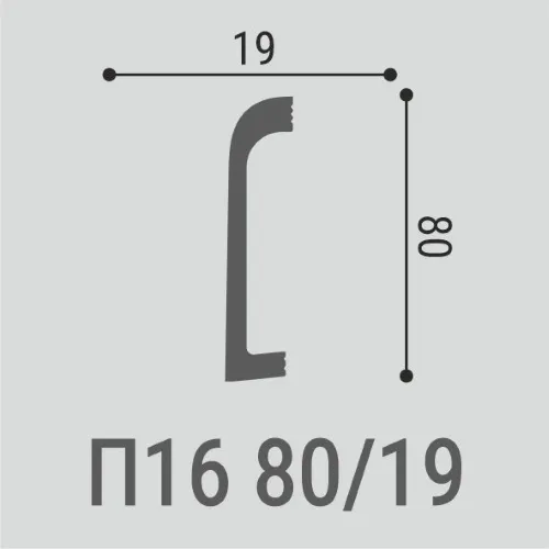 p16-80-19-bez-mp_1712824580